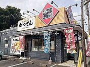 【寿司】小僧寿し 毛呂山店まで1090ｍ
