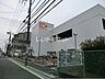 周辺：【スーパー】オーケー 調布店まで806ｍ