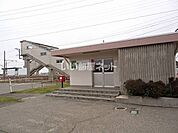 【駅】越後赤塚駅まで595ｍ