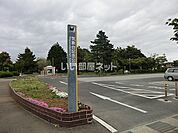 【公園】気象台記念公園まで6374ｍ