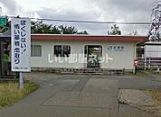 【駅】ＪＲ古津駅まで1271ｍ