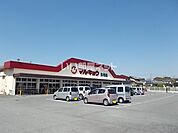 【スーパー】マルキョウ　玉名店まで889ｍ