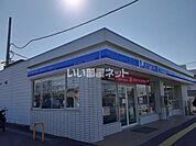 【コンビニエンスストア】ローソン 鳥取ノ荘駅前店まで2489ｍ
