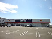 【ドラッグストア】GENKY(ゲンキー) 山代北口店まで913ｍ