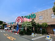 【ショッピングセンター】コピオ　愛川店まで377ｍ
