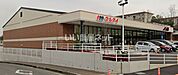 【スーパー】マルアイ三木さつき台店まで972ｍ
