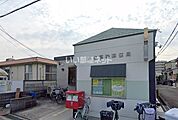 【郵便局】茨木真砂郵便局まで798ｍ
