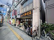 【喫茶店・カフェ】コメダ珈琲店 阪急茨木駅前店まで656ｍ