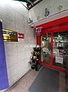 【スーパー】まいばすけっと新宿三栄町店まで543ｍ