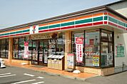 【コンビニエンスストア】セブンイレブン 上田踏入2丁目店まで227ｍ