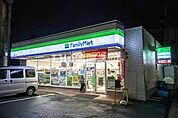 【コンビニエンスストア】ファミリーマート 自由ケ丘店まで300ｍ
