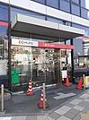 【銀行】三菱UFJ銀行調布支店まで1192ｍ