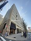 【ショッピングセンター】伊勢丹新宿店まで567ｍ