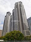 【都道府県機関】東京都庁まで384ｍ