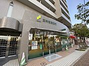 【銀行】三井住友銀行　阪急御影出張所まで1878ｍ