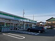 【コンビニエンスストア】ファミリーマート袋井大門店まで4275ｍ