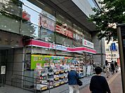 【ドラッグストア】ココカラファイン西新宿七丁目店まで292ｍ