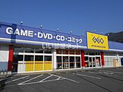【レンタルビデオ】ゲオ別府鶴見店まで174ｍ