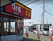 【その他】すき家鹿嶋店まで4156ｍ
