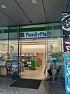 【コンビニエンスストア】ファミリーマート音羽1丁目店まで803ｍ