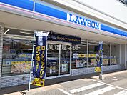 【コンビニエンスストア】ローソン米子福市店まで1518ｍ