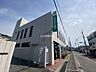 周辺：【銀行】関西みらい銀行 石切支店(旧近畿大阪銀行店舗)まで601ｍ