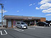 【コンビニエンスストア】セブン-イレブン水戸東野町店まで872ｍ
