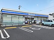 【コンビニエンスストア】ローソン福山春日町7丁目店まで898ｍ