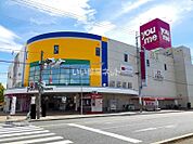 【ショッピングセンター】ゆめタウン　蔵王店まで654ｍ