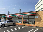 【コンビニエンスストア】セブンイレブン 町田小山ヶ丘4丁目店まで997ｍ