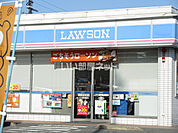【コンビニエンスストア】ローソン 伊勢通町店まで273ｍ