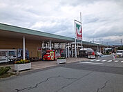 【スーパー】ヨークベニマル寒河江店まで2522ｍ
