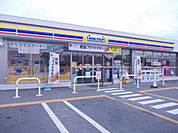 【コンビニエンスストア】ミニストップ 明和金剛坂店まで205ｍ