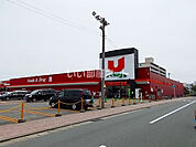 【スーパー】株式会社ユニバース 沖館店まで1472ｍ