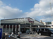 【スーパー】TOP WORLD(トップワールド) 野崎店まで231ｍ