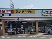 【コンビニエンスストア】セブンイレブン 東大阪加納8丁目店まで2229ｍ