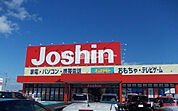 【家電製品】ジョーシン松阪店まで870ｍ