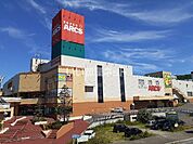 【スーパー】スーパーアークス室蘭中央店まで28ｍ