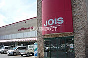 【スーパー】株式会社ベルジョイス ジョイス 久慈中の橋店まで2828ｍ