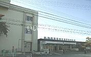 【小学校】八戸市立三条小学校まで1035ｍ