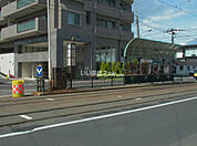 【駅】札幌市電　西線11条駅まで1030ｍ