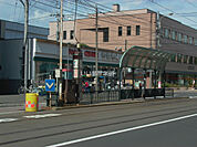 【駅】札幌市電　西線16条駅まで871ｍ
