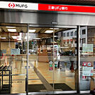 【銀行】三菱UFJ銀行堂島支店まで1391ｍ