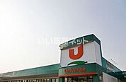 【スーパー】株式会社ユニバース ユニバース 三戸八日町店まで3575ｍ