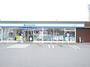 【コンビニエンスストア】ファミリーマート いせ大湊店まで874ｍ