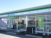 【コンビニエンスストア】ファミリーマート 伊勢豊浜店まで285ｍ