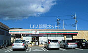 【コンビニエンスストア】セブンイレブン 御殿場駅前店まで1015ｍ