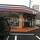 【コンビニエンスストア】セブンイレブン 町田大蔵店まで869ｍ