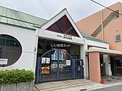 【保育園】認定こども園長栄幼稚園まで41ｍ