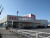 【スーパー】フィール岡崎柱町店まで443ｍ